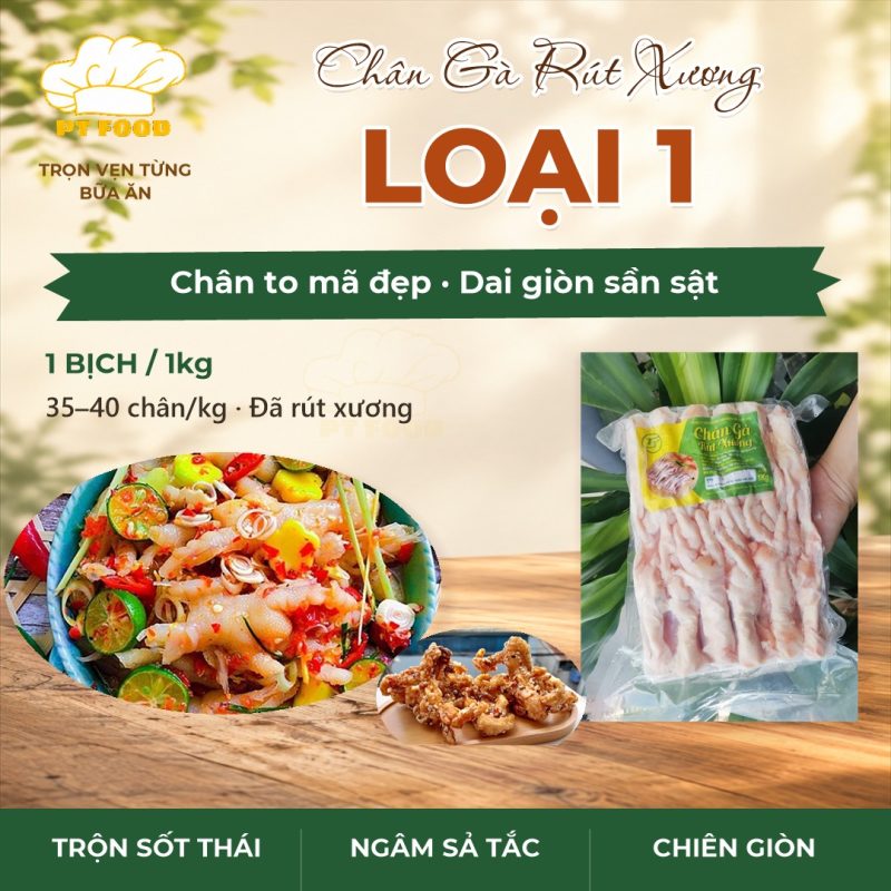 Chân Gà TT Rút Xương — 1 bịch