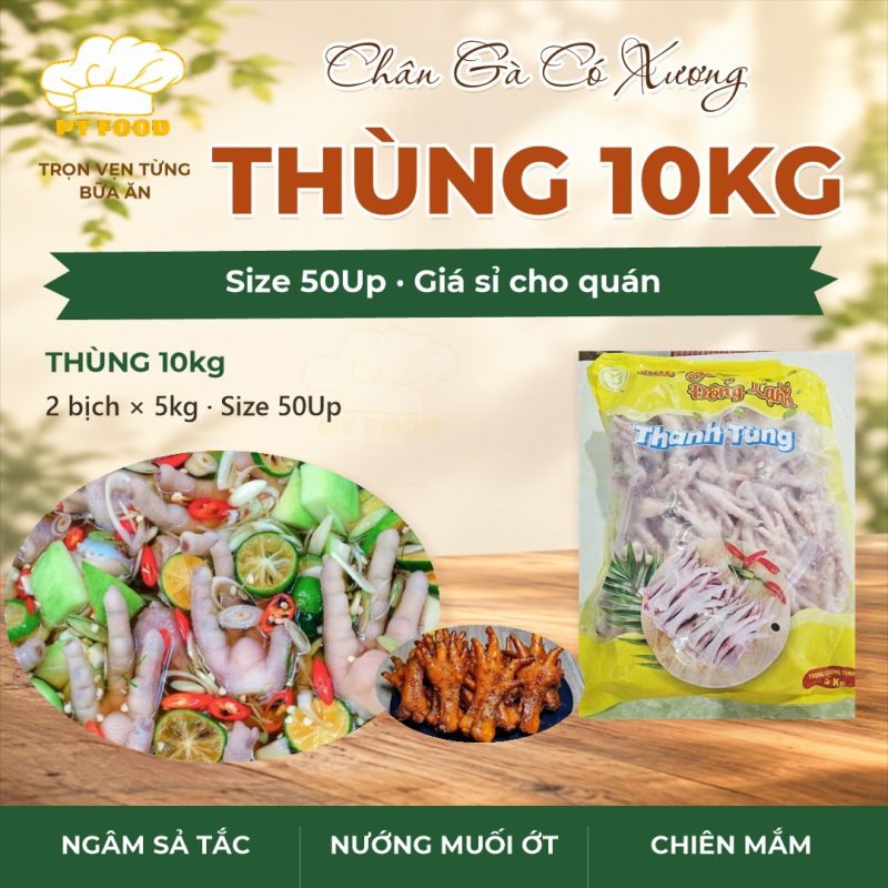Chân Gà Có Xương (thùng) — Thùng 10kg