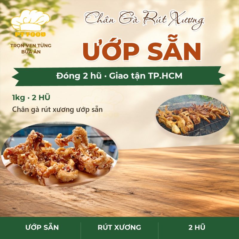 Chân gà rút xương ướp sẵn — 2 hũ