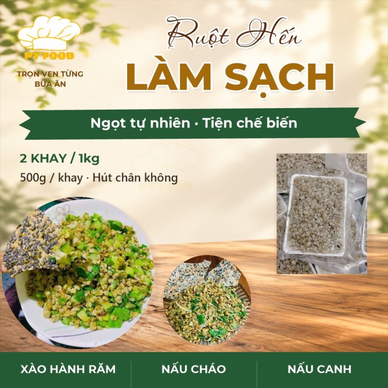 Ruột Hến